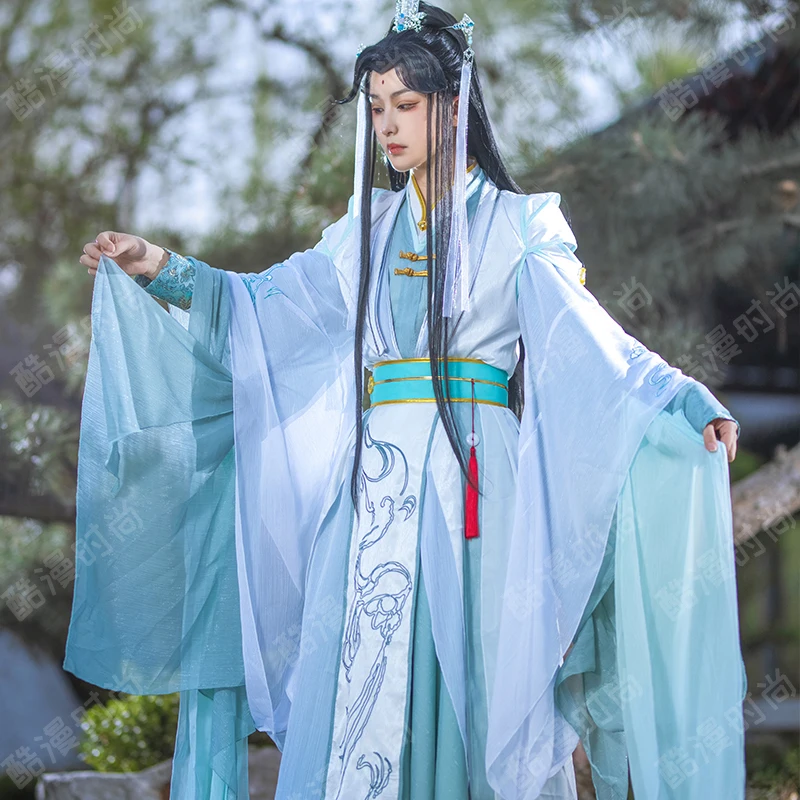 Men Accessories For Suit - Shi Qingxuan Cosplay Costume Feng Shi