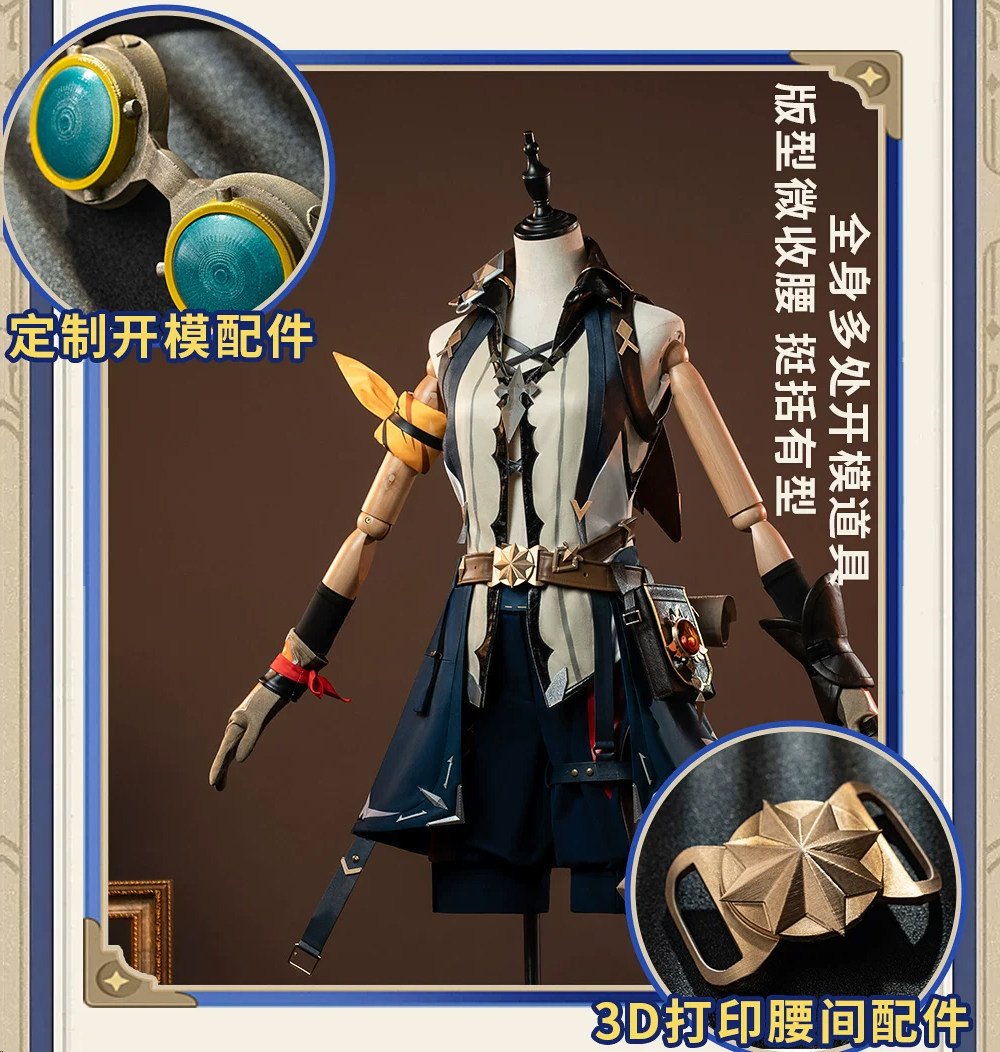 Men Accessories For Suit - Costume de cosplay Bennet Adventurer pour