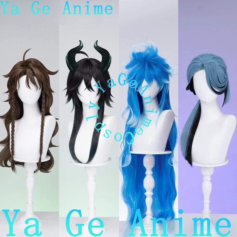 Men Accessories In Store - Perruque de cosplay Idia Malleus Leona