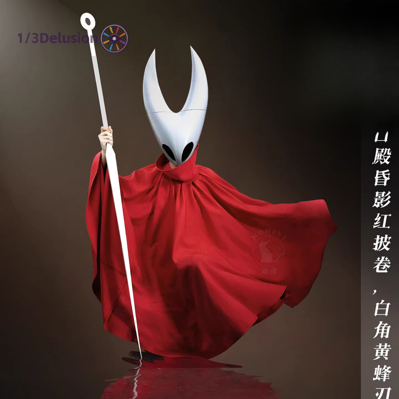 Men Accessories In Store - Costume de cosplay Hollow Knight: Silksong