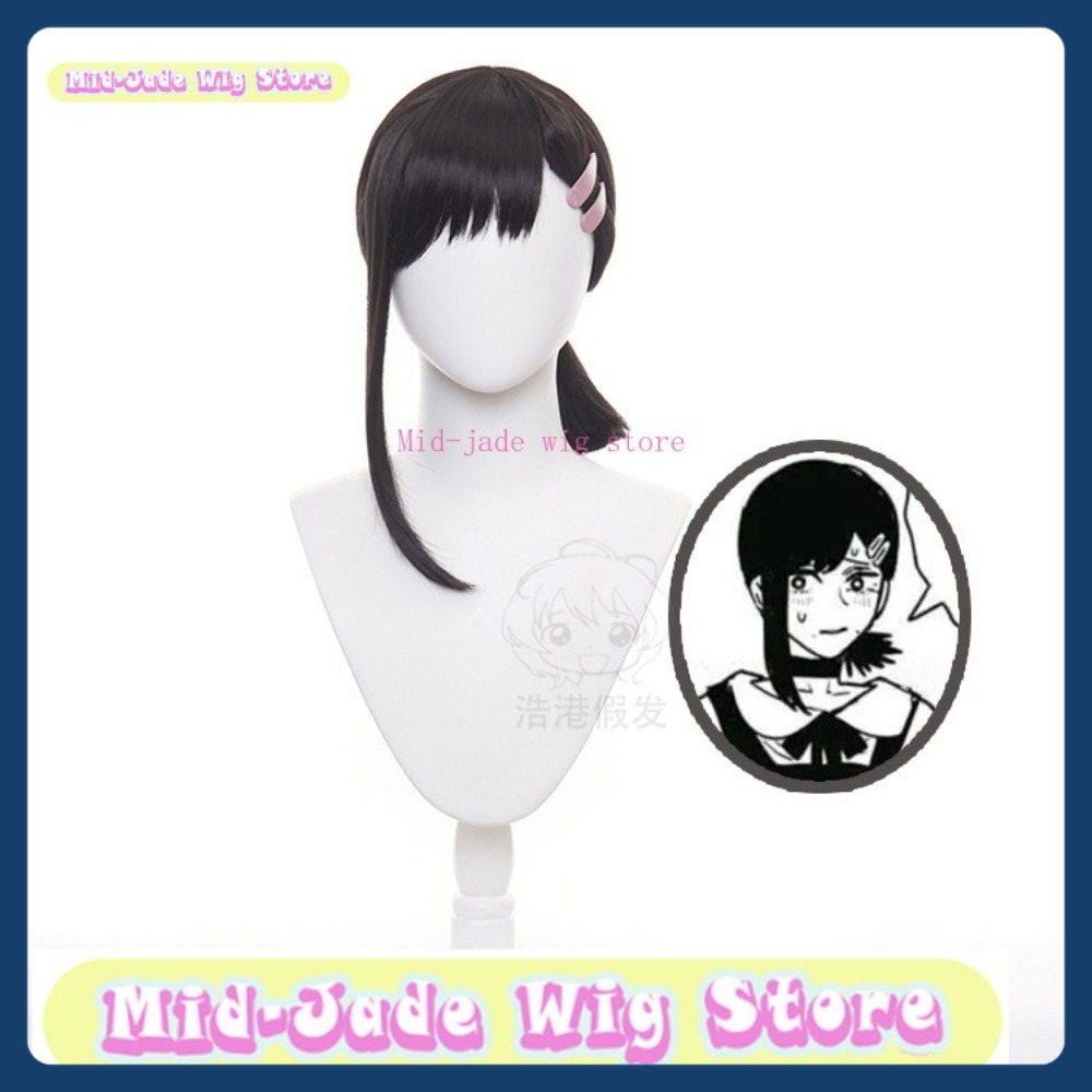Men Accessories In Store - Perruque de Cosplay mi-jade pour homme
