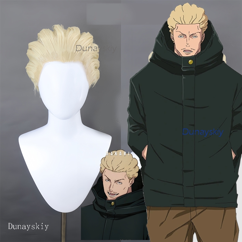 Men Accessories In Store - NebulaCloak Store Perruque de Cosplay Anime