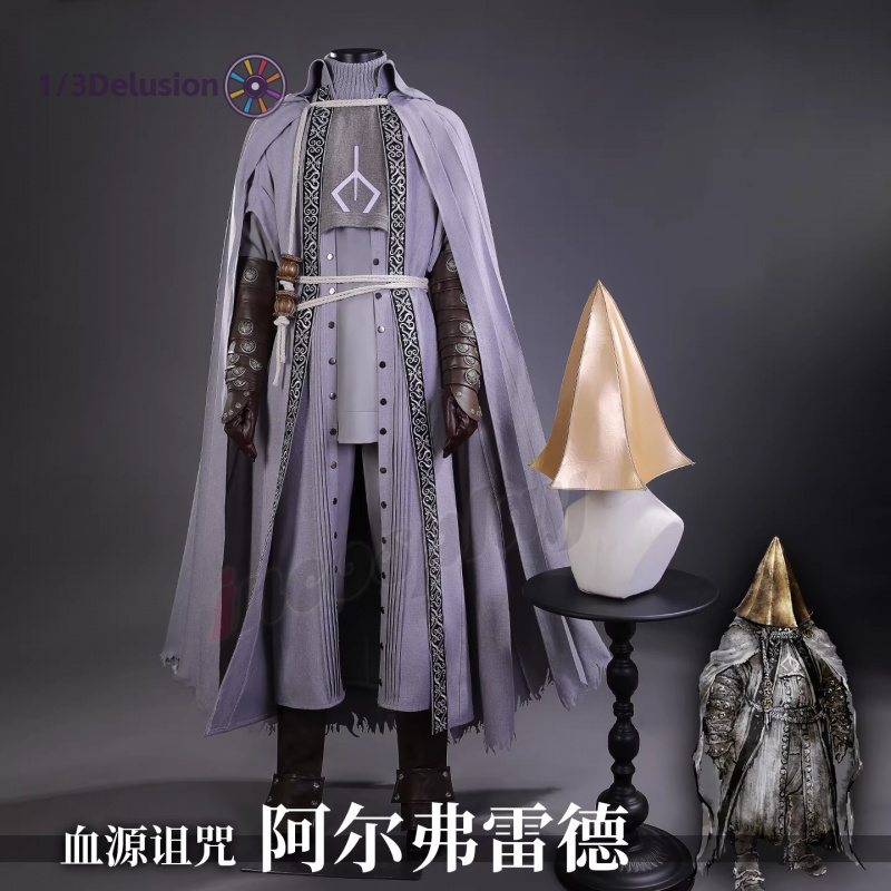 Men Accessories In Store - Costume de Cosplay Alfred à base