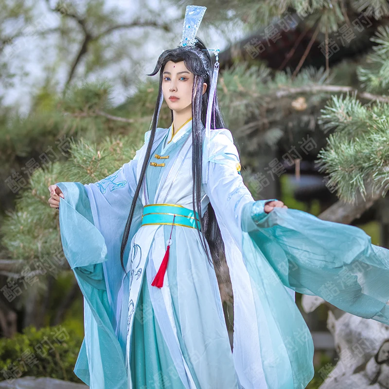 Shi Qingxuan Cosplay Costume F - Men Accessories For Suit avis et prix
