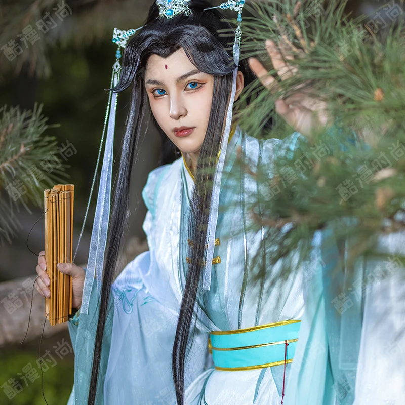 Shi Qingxuan Cosplay Costume F - Men Accessories For Suit avis et prix