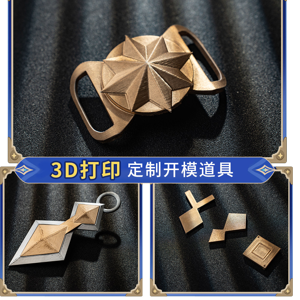Costume de cosplay Bennet Adve - Men Accessories For Suit avis et prix