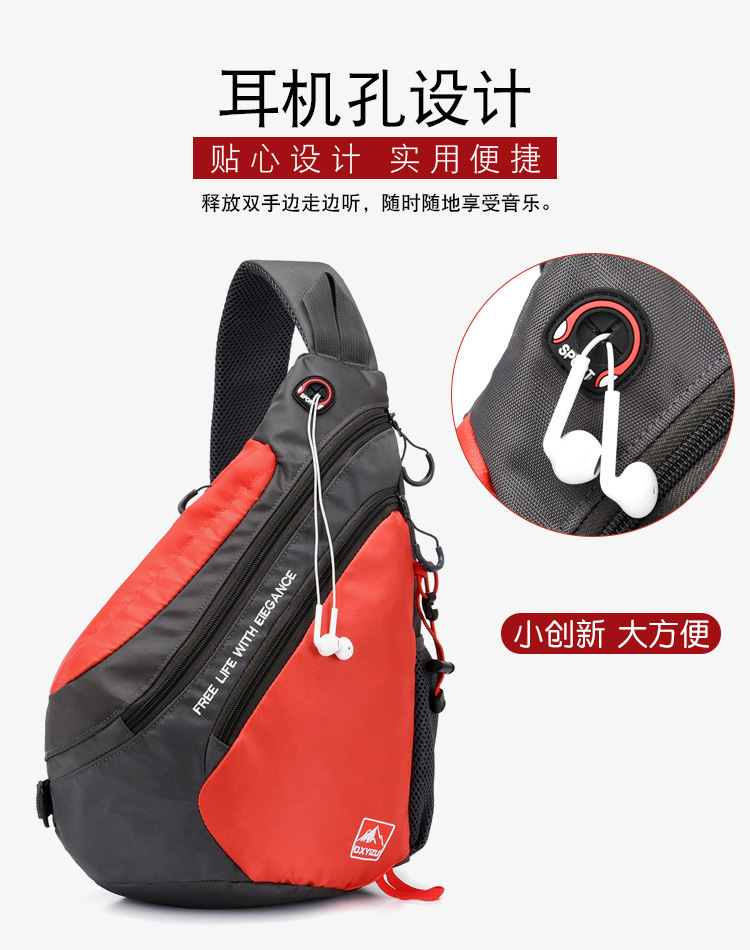 Sac à dos de poitrine étanche  - Men Accessories For Travel avis et prix