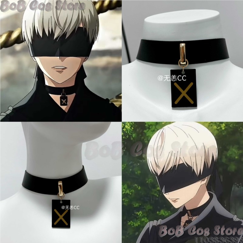 Costume de Cosplay Nie 9S, ras - Men Accessories For Suit avis et prix