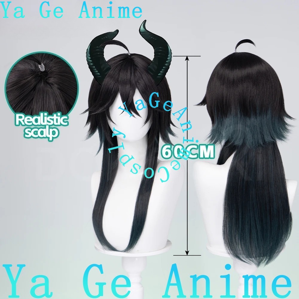 Perruque de cosplay Idia Malle - Men Accessories In Store avis et prix