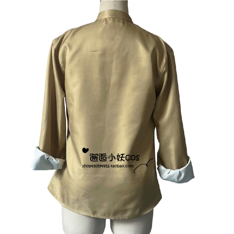 Costume de Cosplay Anime Aoba  - Men Accessories For Suit avis et prix