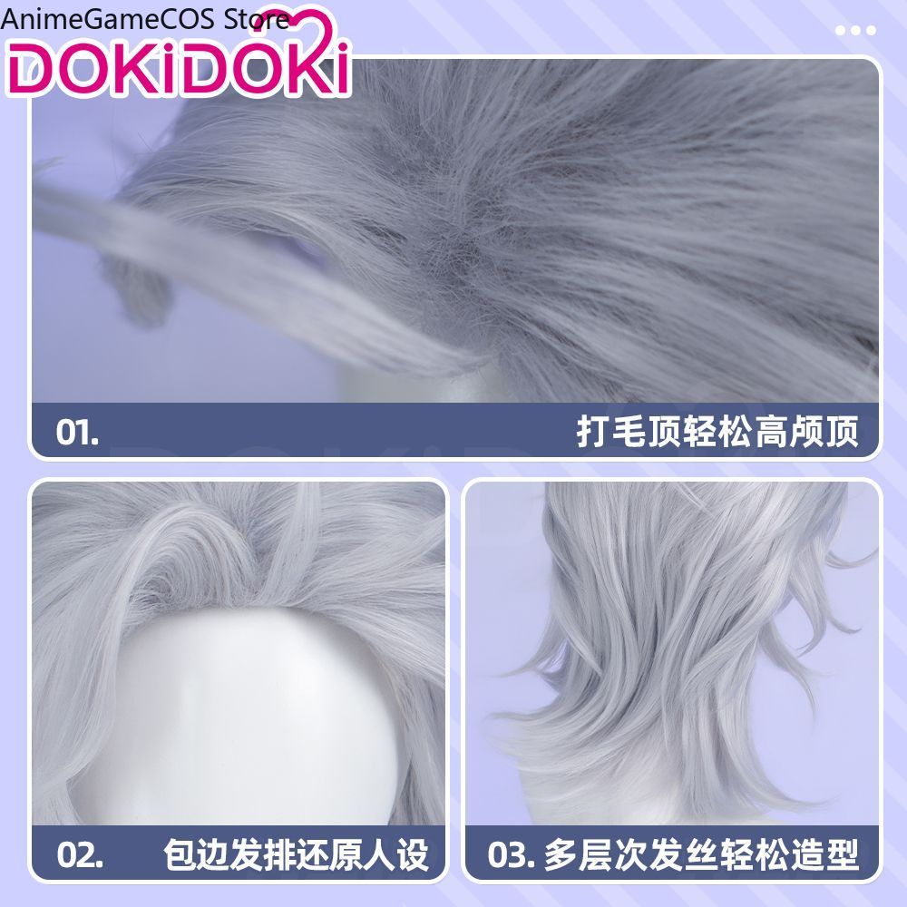 Perruque de cosplay Anime Reco - Men Accessories For Gift avis et prix