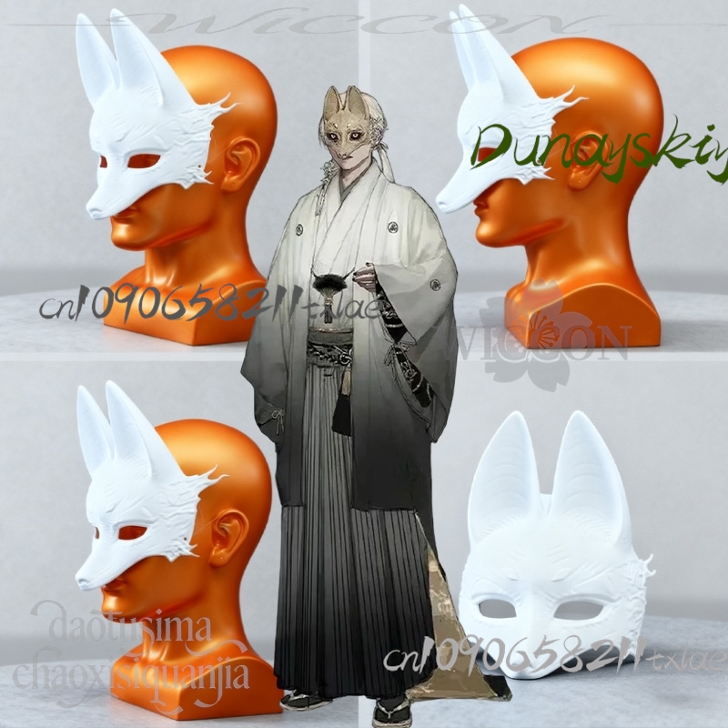 Cos Store Kotoyuki Fox Man Tsu - Men Accessories For Suit avis et prix