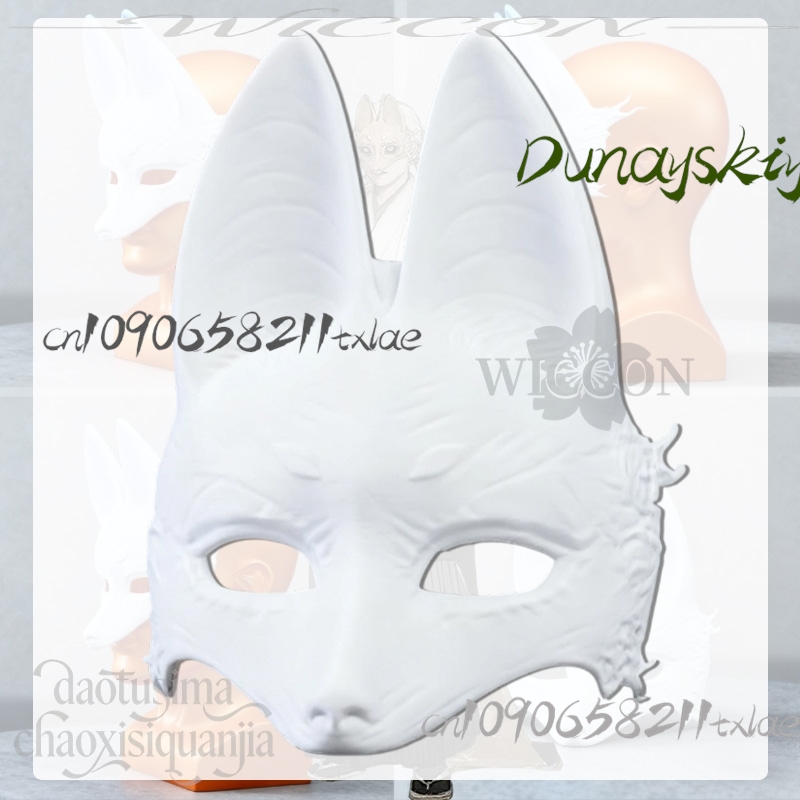 Cos Store Kotoyuki Fox Man Tsu - Men Accessories For Suit avis et prix