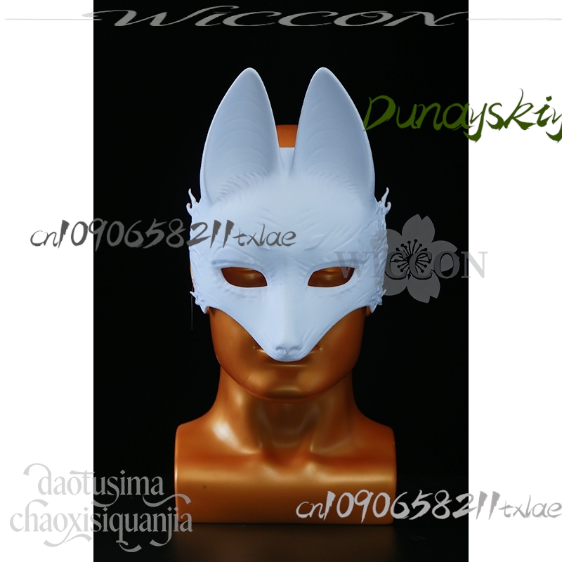 Cos Store Kotoyuki Fox Man Tsu - Men Accessories For Suit avis et prix