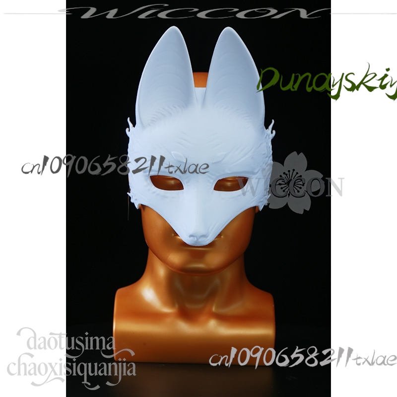 Cos Store Kotoyuki Fox Man Tsu - Men Accessories For Suit avis et prix