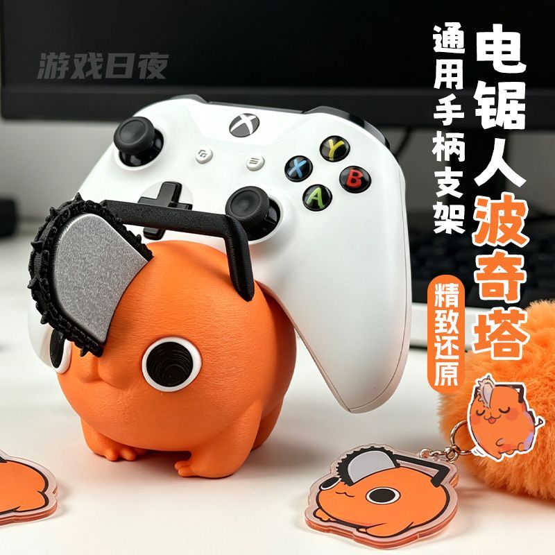 Figurine de bureau mignonne Ch - Men'S Xbox Accessories avis et prix