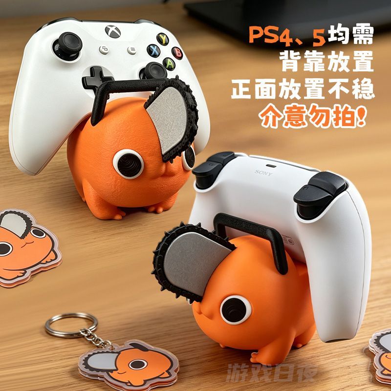 Figurine de bureau mignonne Ch - Men'S Xbox Accessories avis et prix