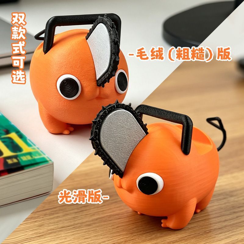 Figurine de bureau mignonne Ch - Men'S Xbox Accessories avis et prix