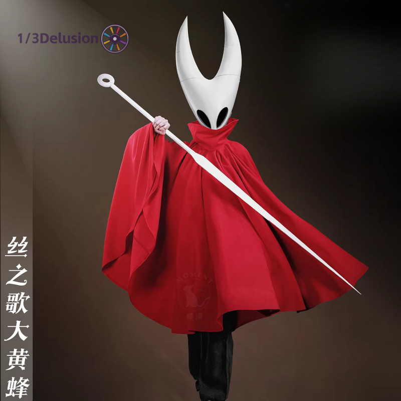 Costume de cosplay Hollow Knig - Men Accessories In Store avis et prix
