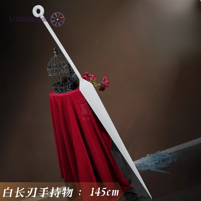 Costume de cosplay Hollow Knig - Men Accessories In Store avis et prix