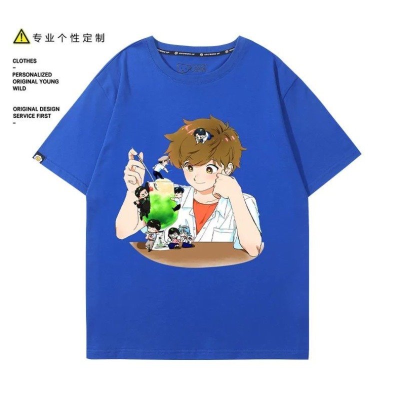 Va y faire, Nakamura! T-Shirt  - Men Accessories For Suit avis et prix
