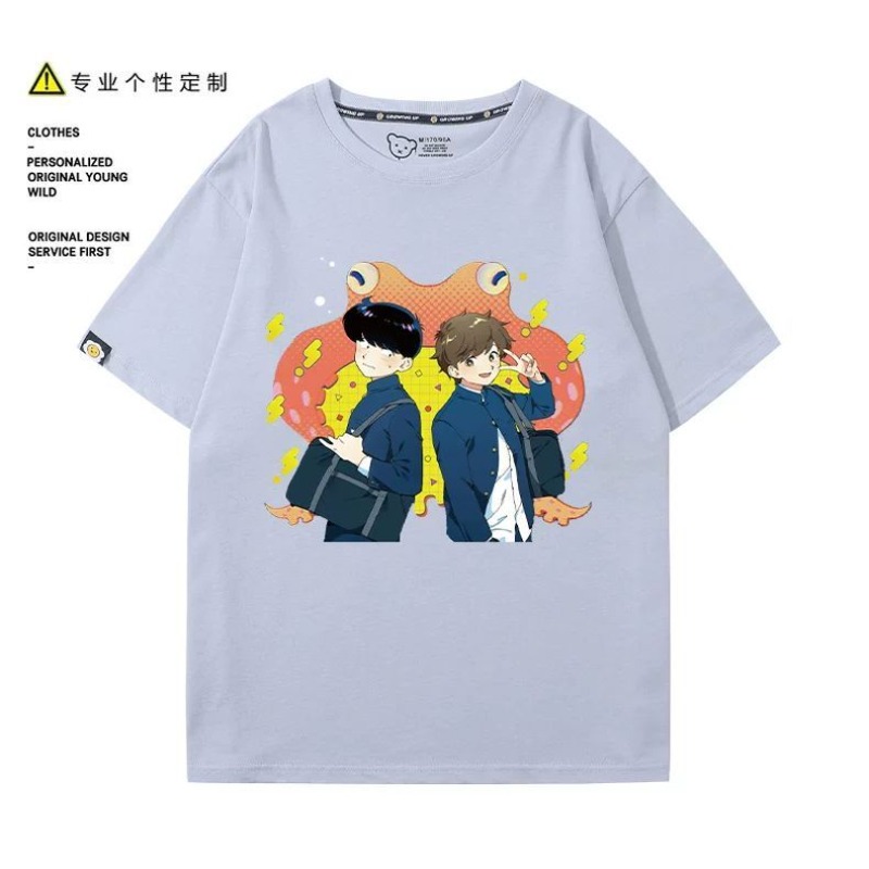 Va y faire, Nakamura! T-Shirt  - Men Accessories For Suit avis et prix