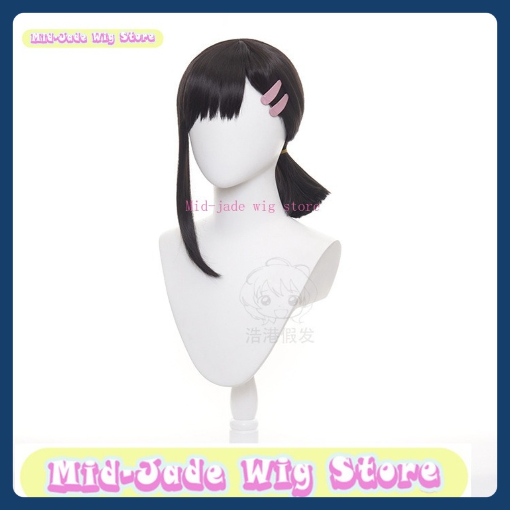 Perruque de Cosplay mi-jade po - Men Accessories In Store avis et prix