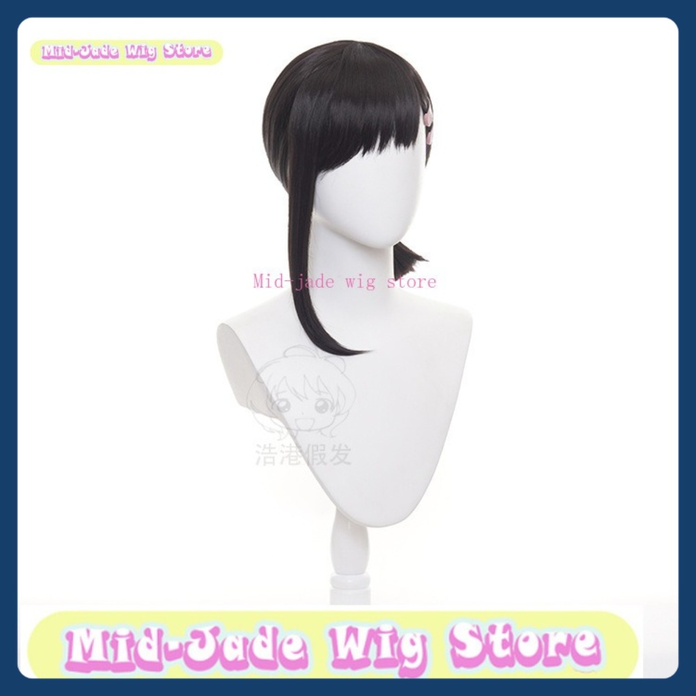 Perruque de Cosplay mi-jade po - Men Accessories In Store avis et prix