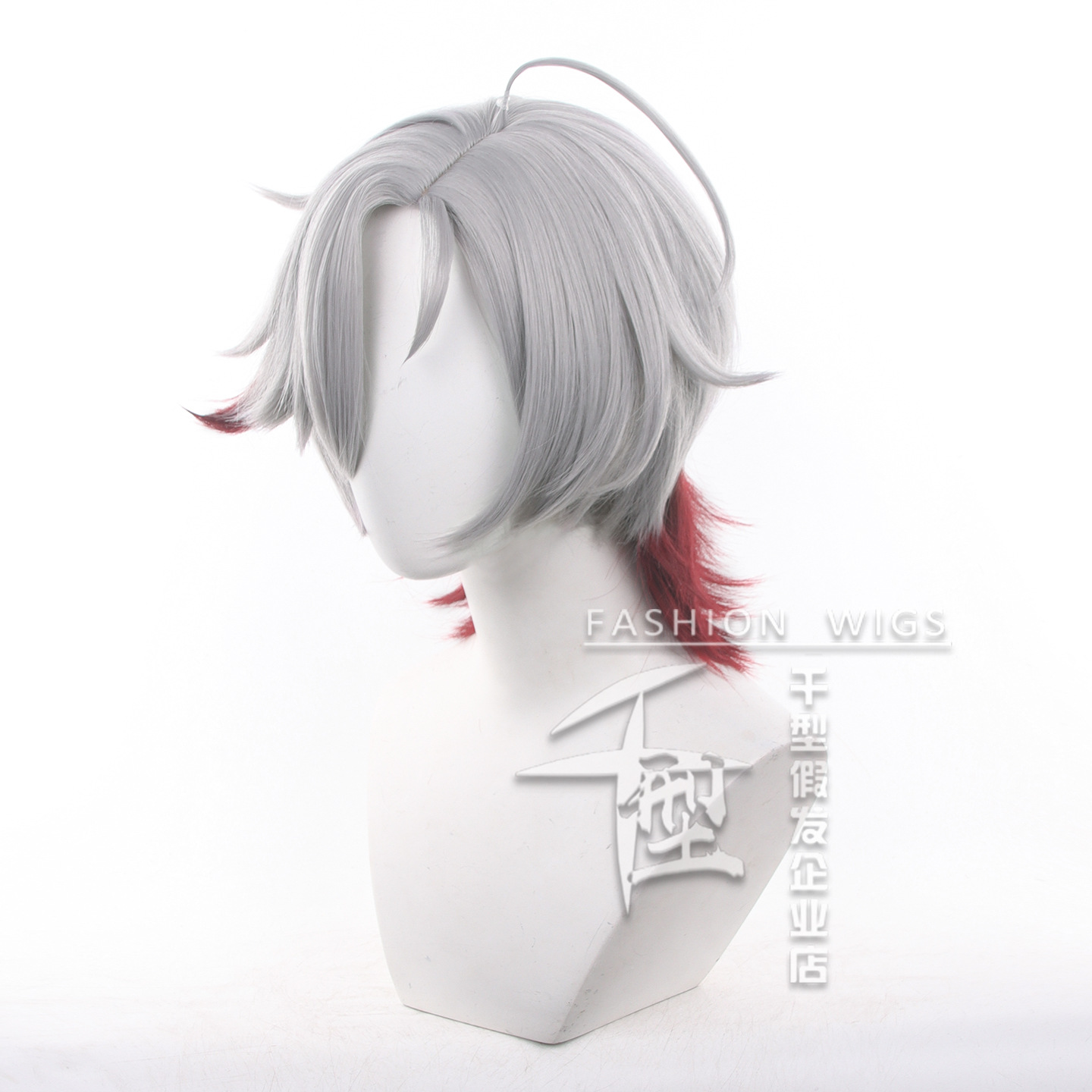 Perruque de cosplay Illuga en  - Men Accessories For Suit avis et prix