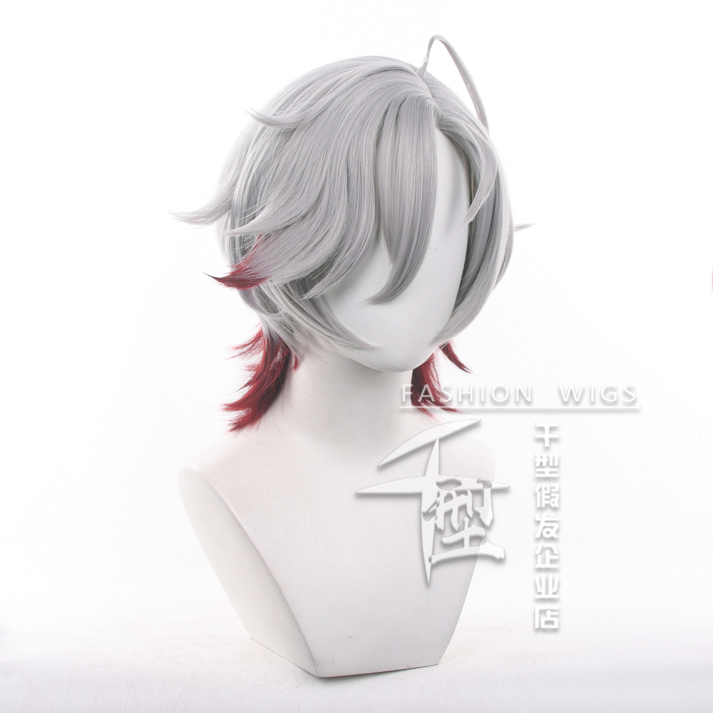 Perruque de cosplay Illuga en  - Men Accessories For Suit avis et prix