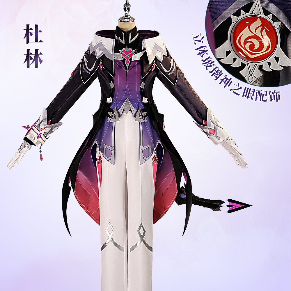 Costume de cosplay Durin Gensh - Men Accessories For Suit avis et prix